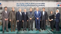 توافقات جدید بین تشکل ملی کشتیرانی ایران و باشگاه خزر روسیه برای توسعه کریدور شمال جنوب