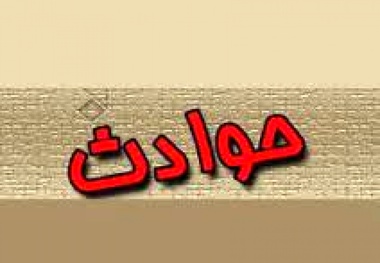 فوت سرنشین پراید در اتوبان زنجان-قزوین
