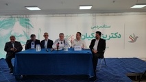 گزارش تصویری نشست هم اندیشی ریلی در حمایت از دکتر مسعود پزشکیان