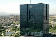 فهرست ابربدهکاران بانکی منتشر شد/ بانک پاسارگاد در صدر
