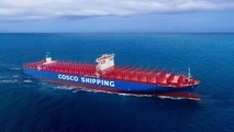 China’s biggest specialized shipping company opens European head office in Rotterdam
