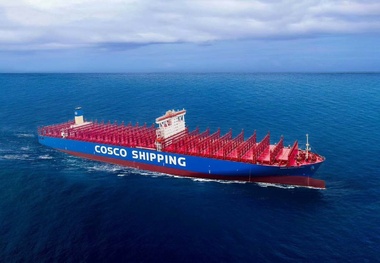  World’s First Green Ammonia Bunkering Operation Completed in Dalian