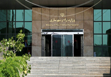 رئیس مرکز ارتباطات و اطلاع‌رسانی وزارت راه تغییر کرد