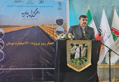  ۷۲ هزار میلیارد تومان برای ارتقای ایمنی و توسعه راه‌ ها