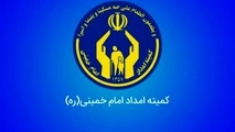 کسب رتبه برتر کمیته امداد استان در ارزیابی عملکرد سامانه سامد 