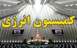 انتظار پاسخگویی کمیسیون انرژی مجلس در خصوصی‌ سازی نامتناسب صنعت برق