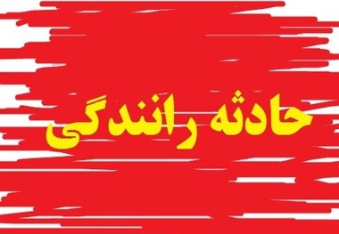 ۳ کشته و زخمی در تصادف پراید و کامیون
