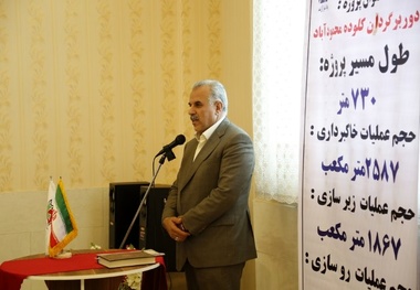آغاز عملیات ساخت دوربرگردان کلوده محمودآباد