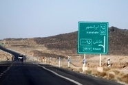 ساخت ۷۲ کیلومتر بزرگراه در مسیر زاهدان - خاش 