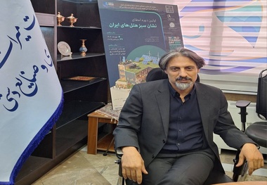 انرژی خورشیدی در گردشگری؛ گامی به سوی سفر پایدار