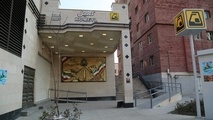 ورودی‌های ایستگاه کمیل در خط ۷ مترو تهران تکمیل می‌شود