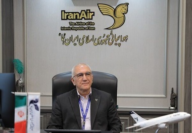 آمادگی کامل «هما» برای اعزام تیم ملی فوتبال به جام جهانی ۲۰۲۶ آمریکا 