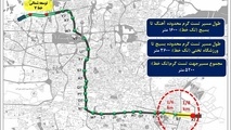 برگزاری آیین تست گرم محدوده ایستگاه های آهنگ تا ورزشگاه تختی
