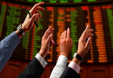 آمادگی برای معامله سهام عدالت در فرابورس