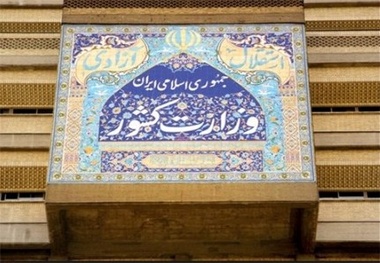 وزارت کشور ادعای یک عضو شورای شهر تهران را تکذیب کرد