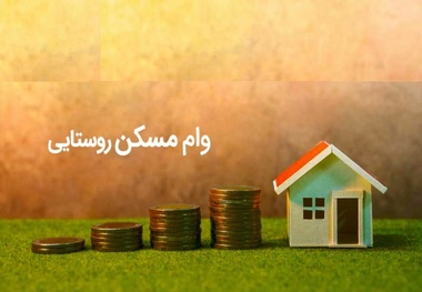 کمک بلاعوض 250 میلیونی برای دهک‌ های پایین 