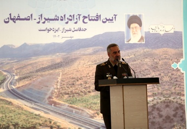 صرفه جویی در سوخت؛ مهمترین ویژگی پروژه آزادراه شیراز اصفهان