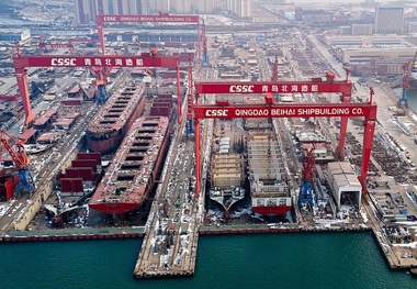  Singapore MPA and IRENA Collaborate on Energy Transition
