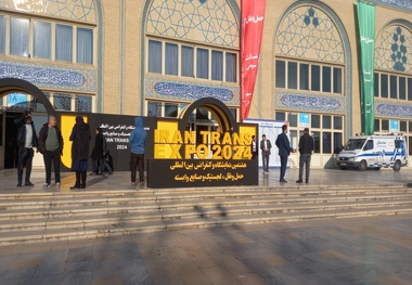 بخش خصوصی محور نهمین نمایشگاه حمل‌ و نقل و لجستیک شد