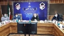 نشست هماهنگی و تشریح روند بازسازی ۵ هزار دستگاه اتوبوس درون شهری تشکیل شد