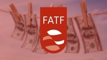 سکانس جدید از FATF​