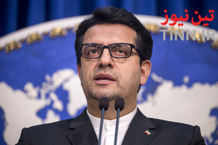 نشست خبری سخنگوی وزارت امور خارجه