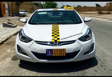 معافیت تاکسی های منطقه آزاد اروند از پرداخت عوارض و مالیات