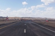 بهره‌ برداری از ۲۵ کیلومتر بزرگراه در محور زاهدان - بیرجند در ایام جنگ 