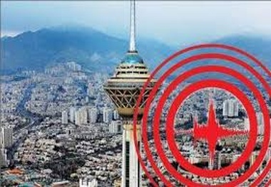 لزوم رصد و پایش لحظه‌ای گسل‌های تهران/ خطرناک‌ترین بحران پایتخت