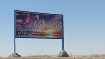 ساخت و تکمیل فرودگاه قم به سرعت درحال انجام است
