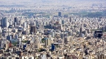 شهرنشینی مبتنی بر اهداف توسعه پایدار