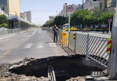 روند بررسی لایحه فرونشست زمین در مجلس «کند» پیش می رود