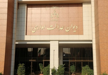 شرکت راه آهن حق ایجاد محدودیت با قطع دسترسی به سامانه صدور بارنامه را ندارد