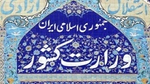 آزمون سخت دولت برای باز کردن گره حمل‌ و‌نقل شهروندان تهرانی!