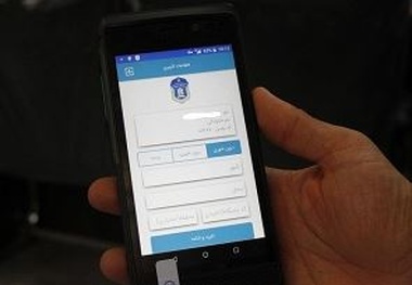 ۹هزار و ۵۰۰ خودرو در خرم‌آباد جریمه شد
