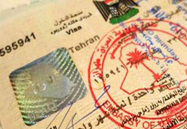 روادید این کشور برای ایرانیان لغو شد+عکس
