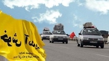 تردد خودروها در استان یزد 12درصد افزایش یافت