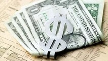 نرخ‌ رسمی ارز در اولین روز هفته