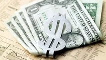 نرخ‌ رسمی ارز در اولین روز هفته