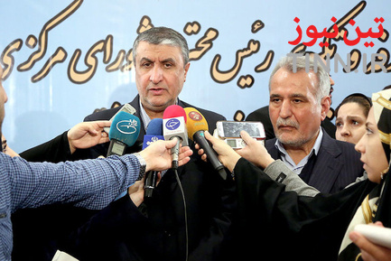 آیین تکریم و معارفه رییس سازمان نظام مهندسی ساختمان کشور