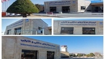 تداوم توسعه و زیباسازی فرودگاه سبزوار