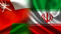 ایران و عمان در مسیر توسعه گردشگری دریایی و سلامت / توافق بر سر نمایشگاه های مشترک و افزایش پروازها