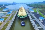  Panama Canal Begins Industry Engagement for the Development of Port Terminals