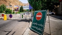 محور کرج - چالوس یک طرفه شد