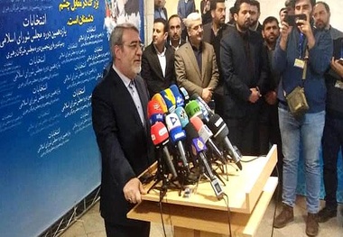 ثبت نام ۳۸۷ نفر برای حضور در یازدهمین دوره انتخابات مجلس شورای اسلامی