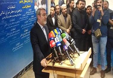 ثبت نام ۳۸۷ نفر برای حضور در یازدهمین دوره انتخابات مجلس شورای اسلامی