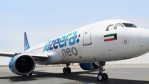 Jazeera Airways to launch Kuwait-London Gatwick services
