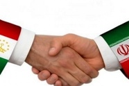 Tajikistan Explores Investment Opportunities at Chabahar Port