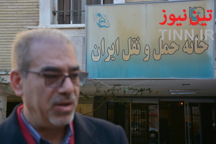 داود فهندژ سعدی