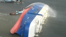 White Smoke Coming Out from Capsized Golden Ray